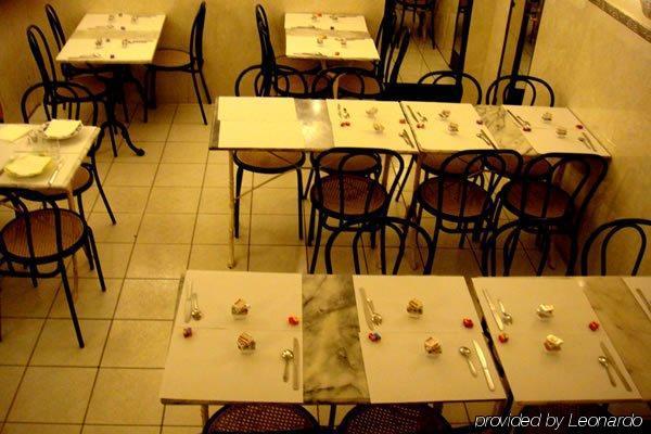 Saint Georges Lafayette Hotel Paris Restaurante foto